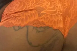 Naughty Treat Still Available💖... - Image 4