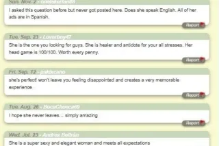 ✨ VIP Experience ✨ 💃 42-Year-O... - Image 2